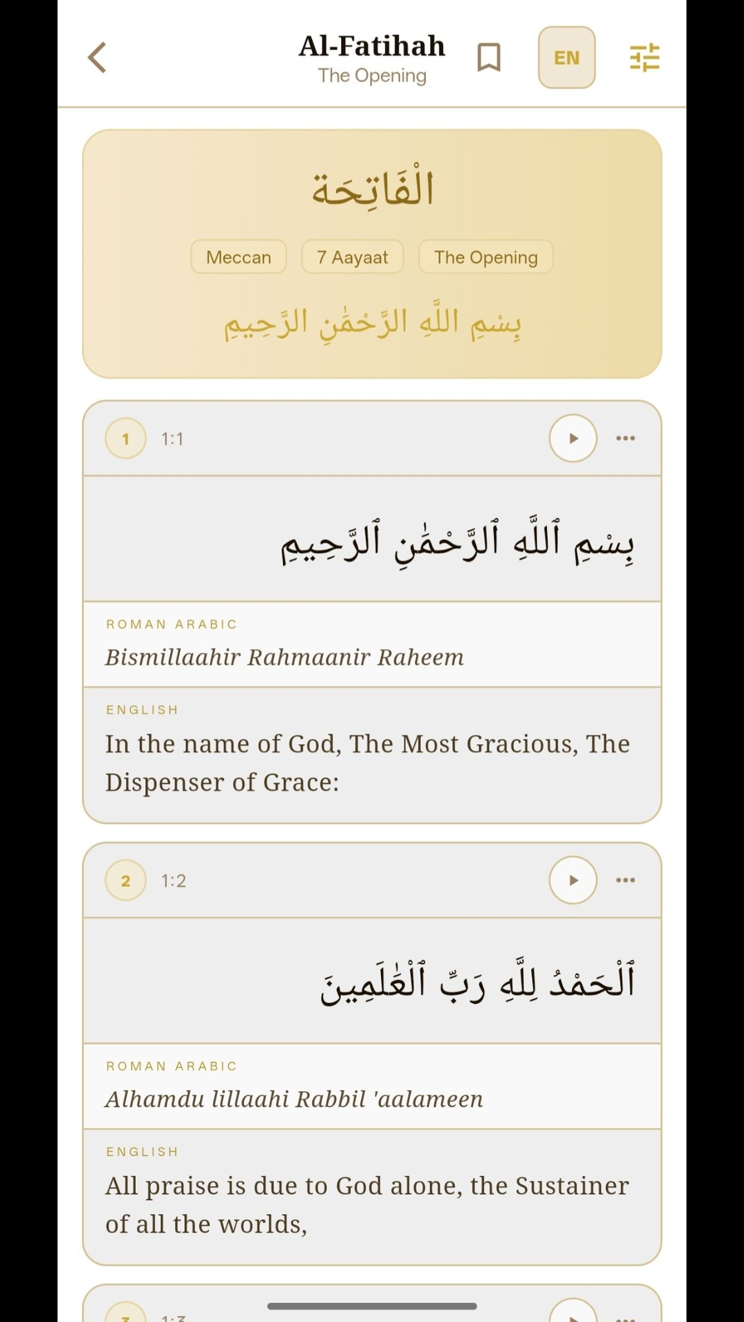 Surah Al-Fatihah with English translation