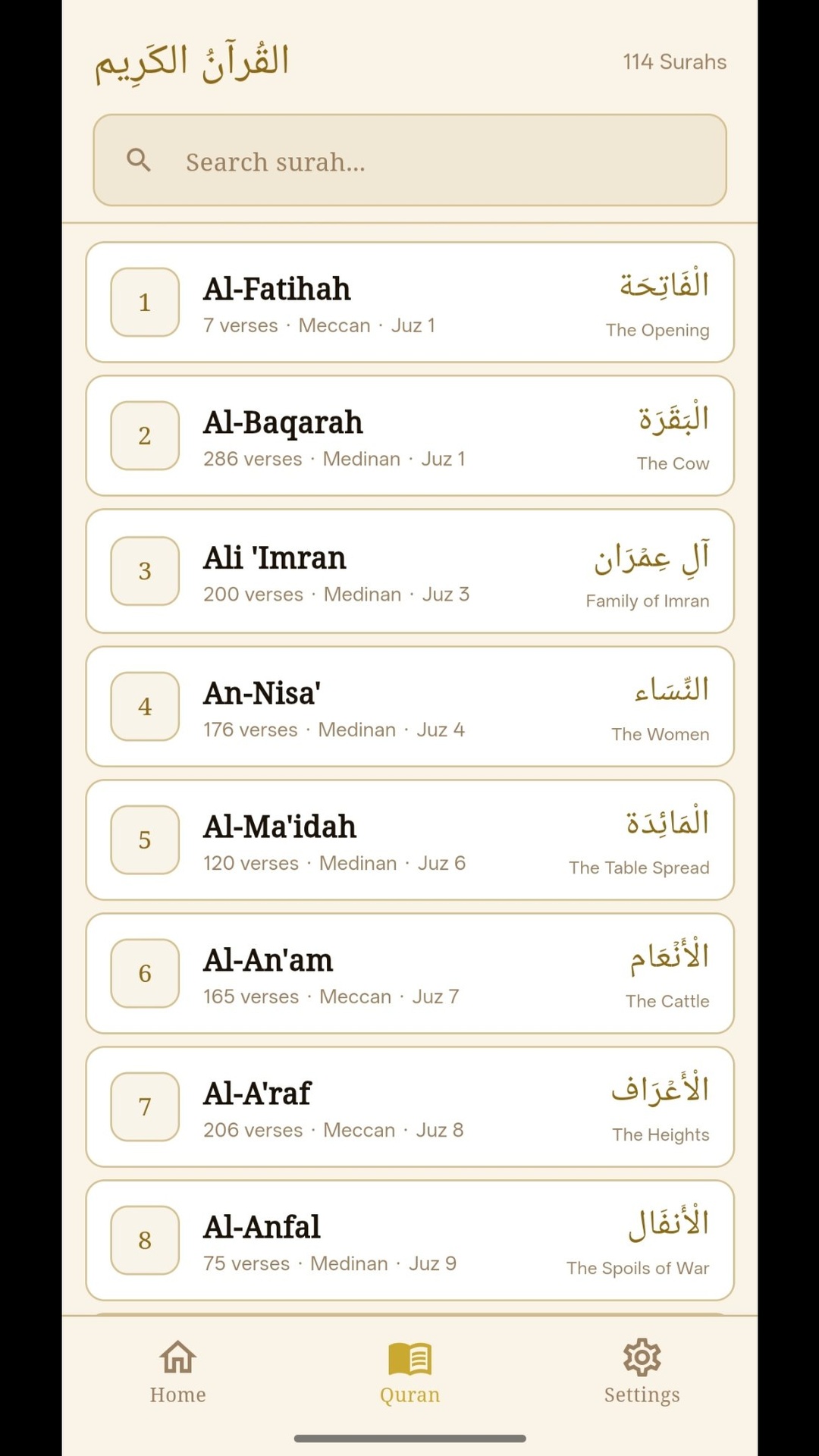 Browse all 114 Surahs of the Quran